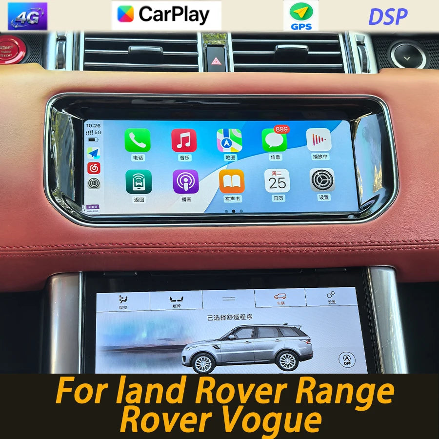10.25" Android For Land Rover Range Rover Vogue L405 Sport L494 2013-2017 Auto Radio Stere