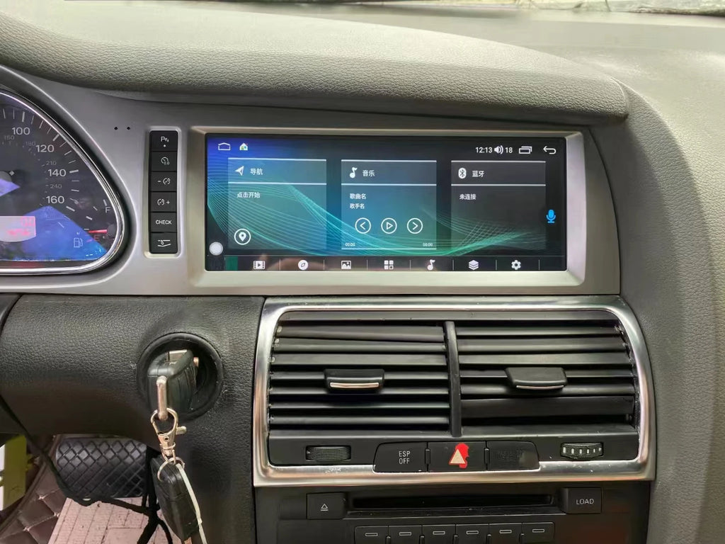 Android 13 Car Radio For Audi A6 Q7 4L 2005~2015 MMI 2G 3G GPS Navigation Multimedia stere