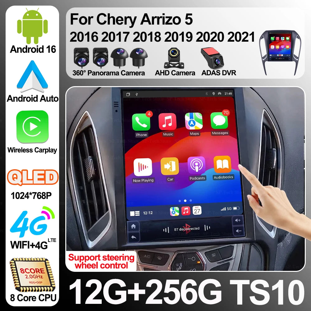 Auto Car Radio 9.7" For Chery Arrizo 5 2016 2017 2018 2019 2020 2021 Android 16 Multimedia | AUTOKITSHOP