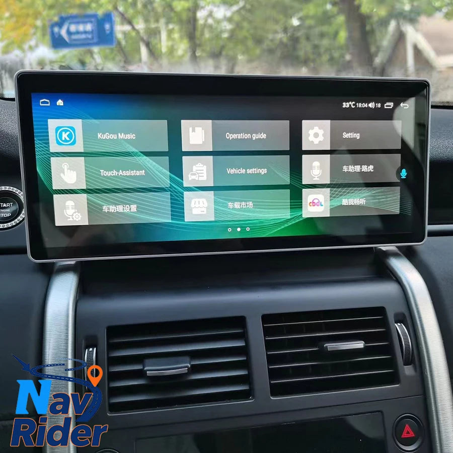 For Land Rover Discovery Sport L550 2015-2019 12.3" Dual System Android Auto Stereo Carpla