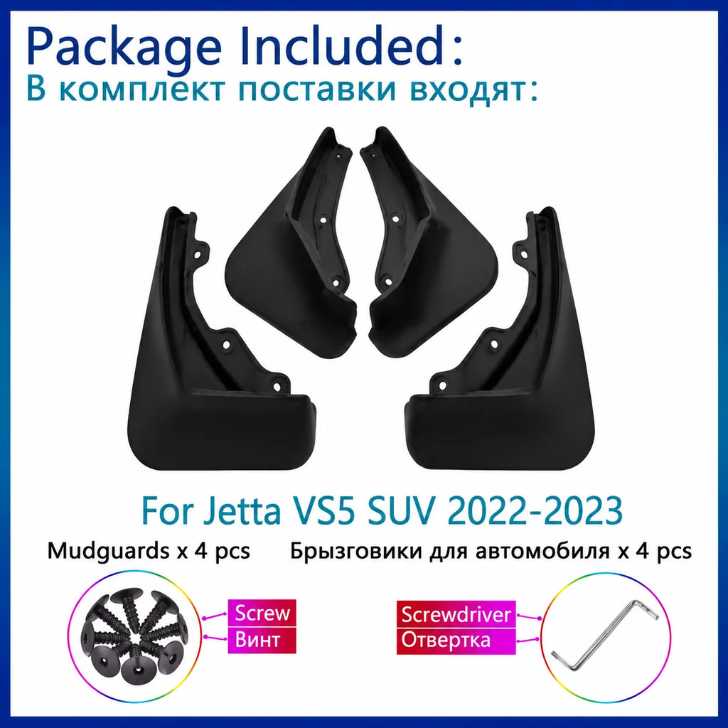For Volkswagen VW Jetta VS5 2022-2023 Front Rear Mudguard Wheel Protector Anti-splash Mud  | AUTOKITSHOP