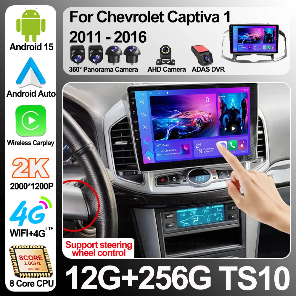 Android 16 For Chevrolet Captiva 1 2011-2016 Car Radio Navigation Multimedia Video Player  | AUTOKITSHOP