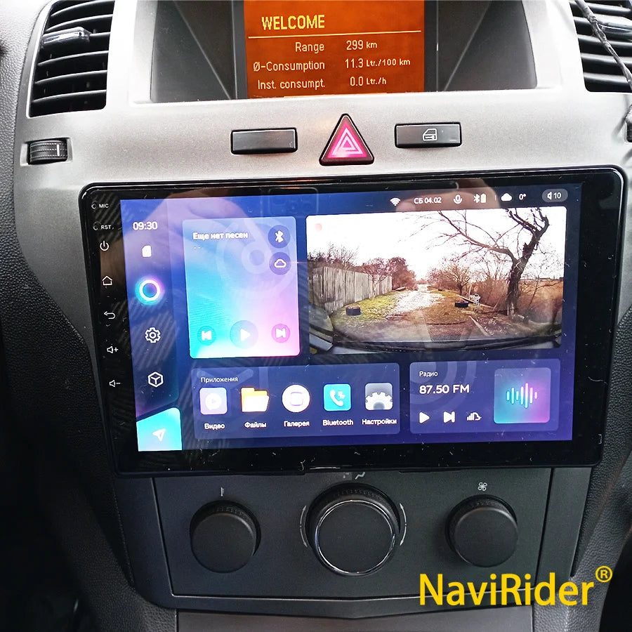 For Opel Zafira Android 14 2007 128GB Rom IPS Screen Multimedia Video Player 2Din Radio St