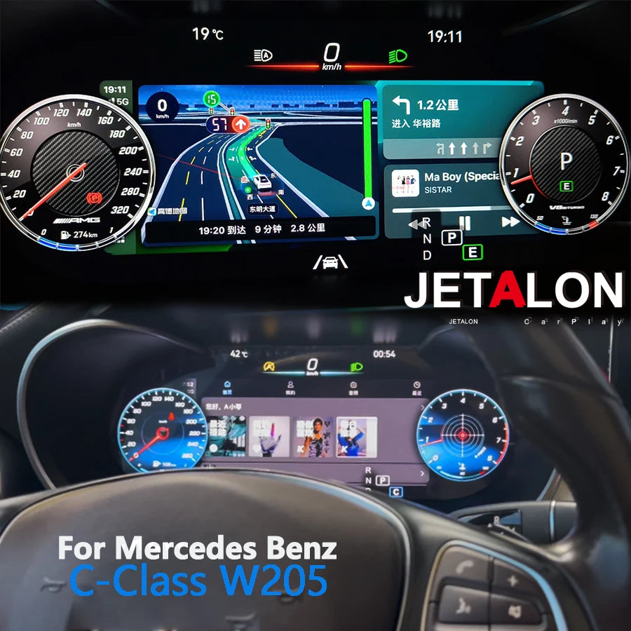 Virtual Cockpit SpeedMeter With Blind Spot Cameras For Mercedes Benz C-Class W205 GLC 2015