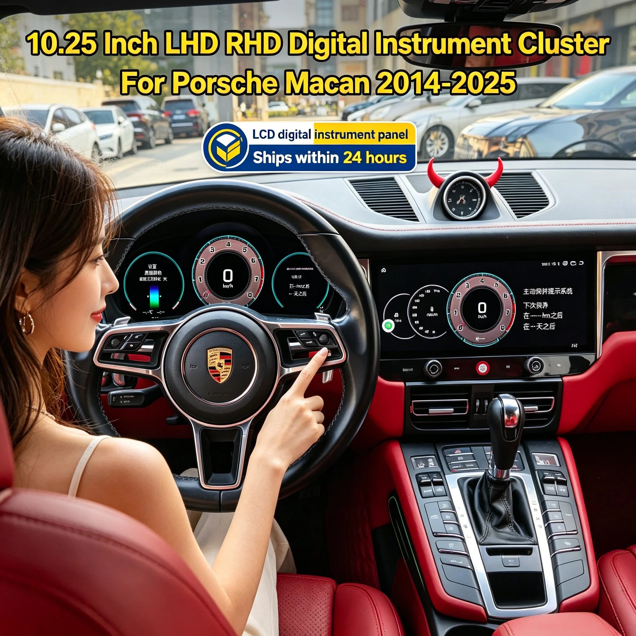 LED Interior Light Kit for Porsche 2014-2025 - Canbus Error-Free Interior Bulbs