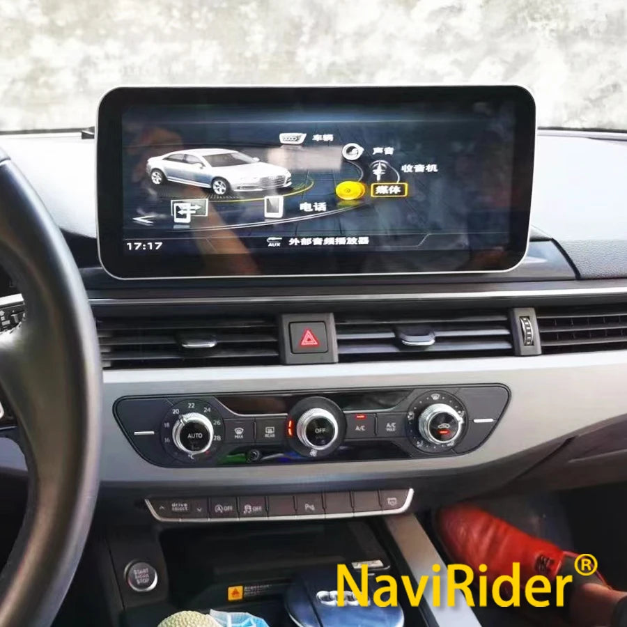 10.25" Car Radio For AUDI A5 A4 A4L Q5 2017-2023 Multimedia Video Player Stereo GPS CarPla