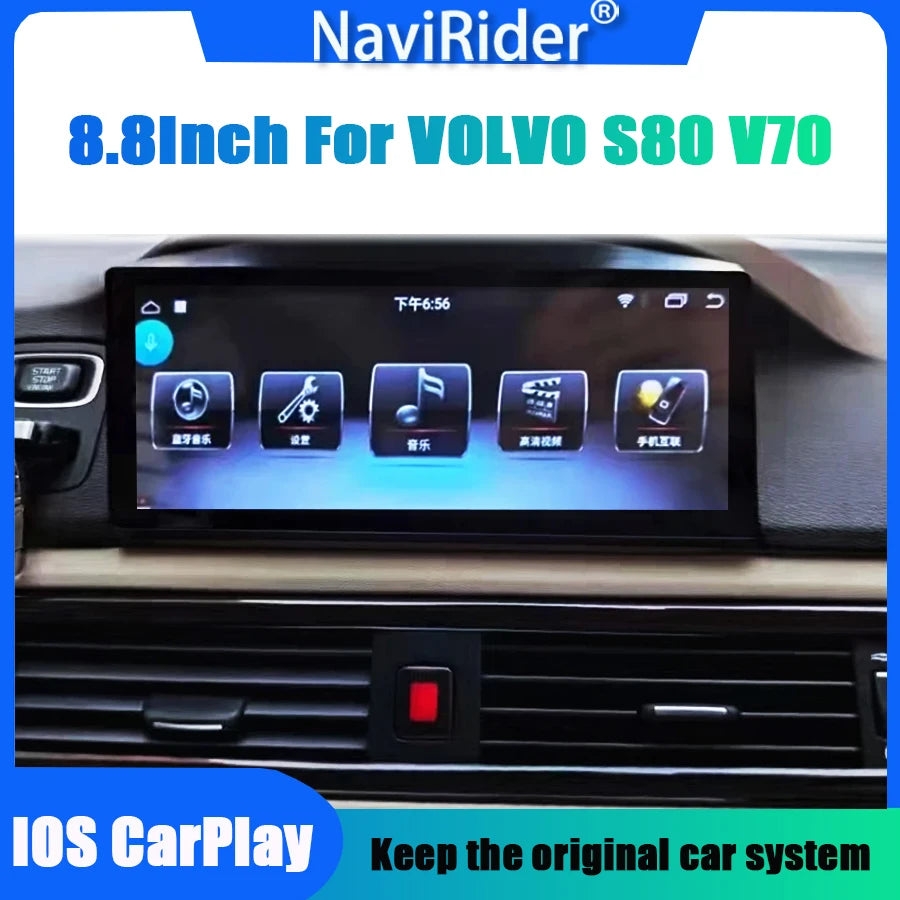 8.8 inch Android Car For Volvo S80 V70 2011-2015 Multimedia Video Player GPS Navigation BT | AUTOKITSHOP