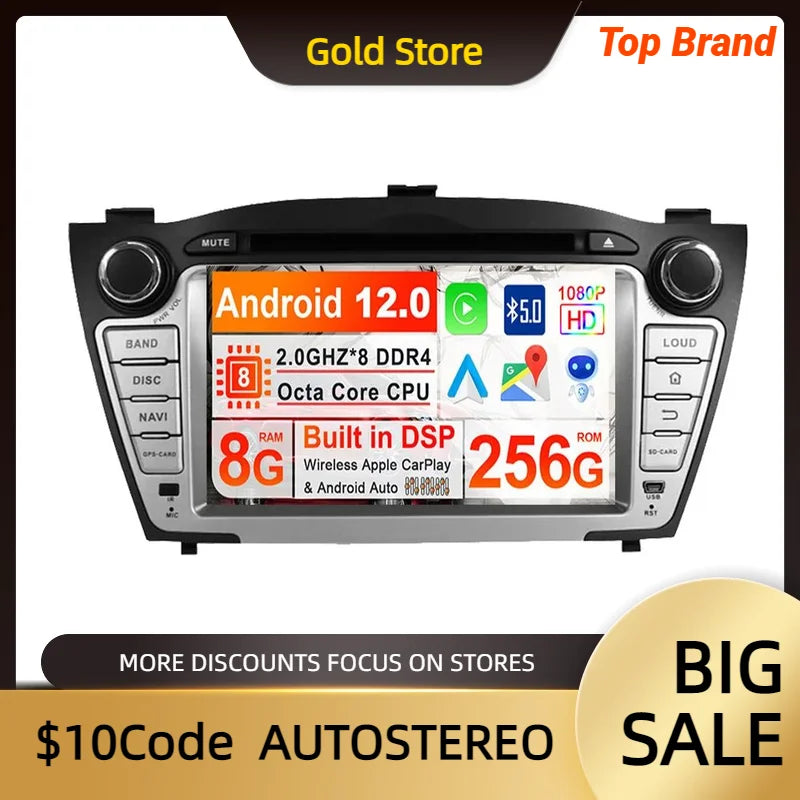 Car DVD Player DSP Android 13.0 Carplay GPS Navigation For Hyundai IX35 2009-2013 Auto Rad