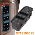 Electric Power Window Control Switch For Porsche Cayenne Panamera E-Hybrid 2017 2018 2019 2020 2 - Automotive LED Light