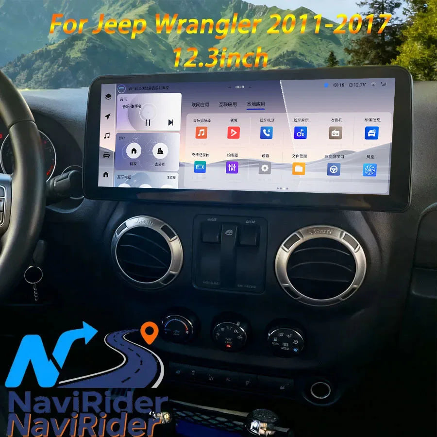12.3" Android Screen Autoradio For Jeep Wrangler 2011-2017 Stereo Car GPS 4G WiFi CarPlay