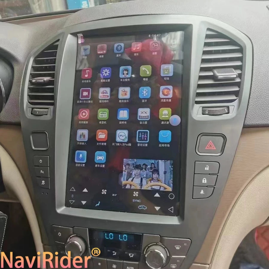 Android For Opel Insignia Vertical Screen Car Radio Head-unit GPS Navigation Player 2009-2