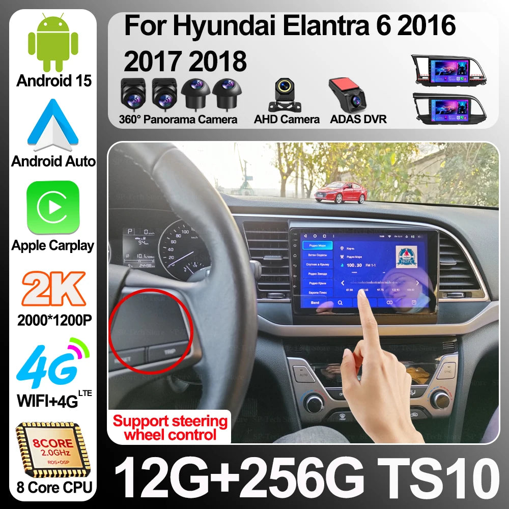 Car Radio Mulltmedia Player 9 '' For Hyundai Elantra 6 2016 2017 2018 Gps Navi Android Wir | AUTOKITSHOP