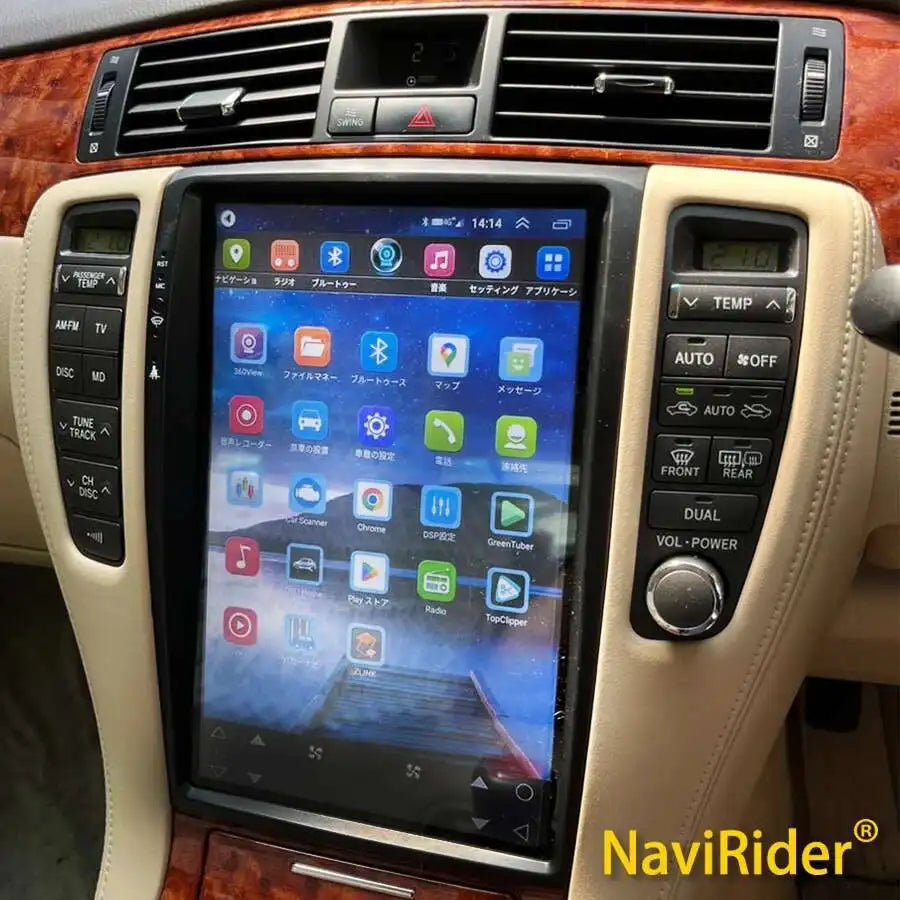 12.8" Android14 Screen Carplay For Toyota Crown GRS182 GRS184 2004 2005 2006 Auto Radio Ca