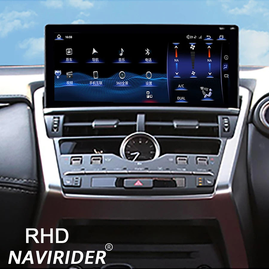 Stereo10.25'' Android 14 Radio For Lexus NX NX200 NX200T 300h 2018-2021 CarPlay 8+256GB Na