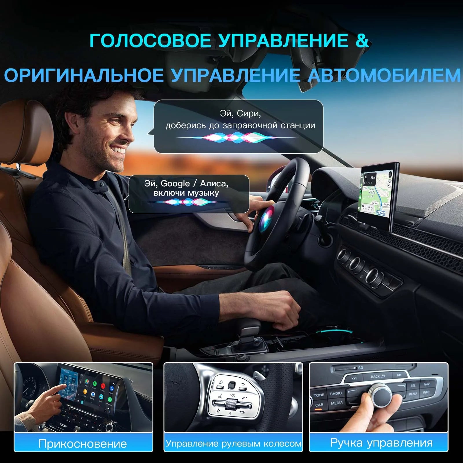 CARABC Carbitlink For Bestune FAW T77 B70 T99 T90 Easy Connection to Wireless CarPlay Andr