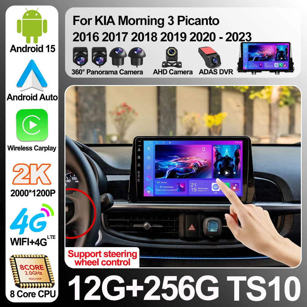 Android 16 For Kia Morning 3 Picanto 2016 2017 2018 2019 2020-2023 Car Radio Android Auto  | AUTOKITSHOP