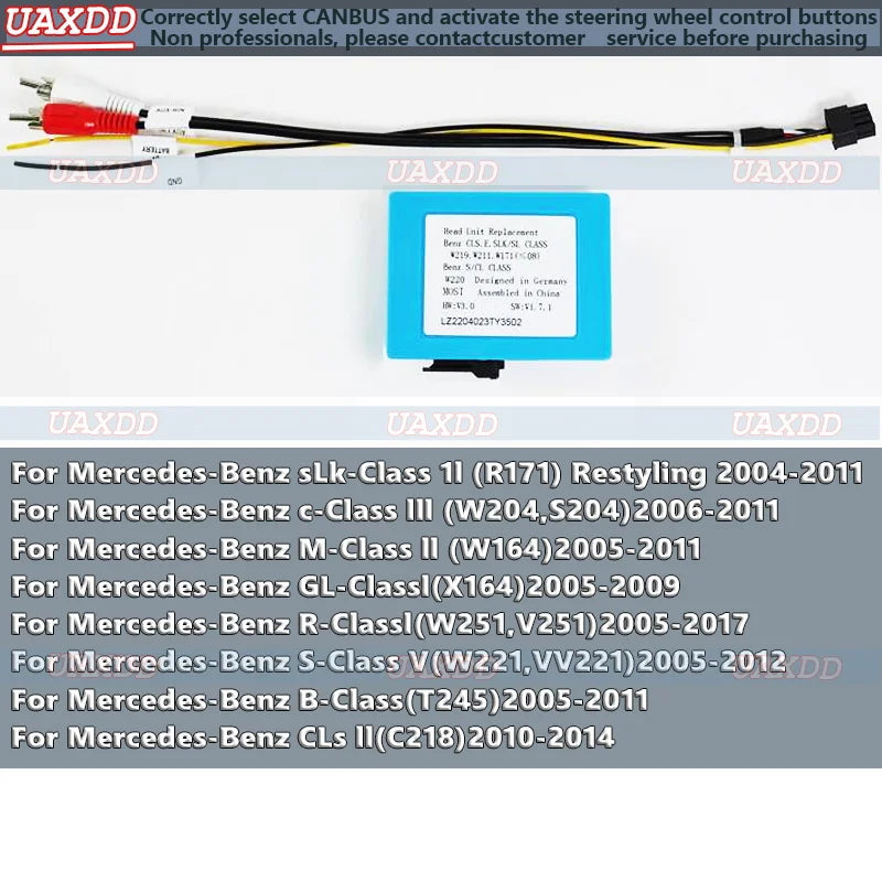 FOX AUDI 2G 3G Host PORSCHE 2004-2015 Bose Car Automotive fiber optic box FOR BENZ ML GL S