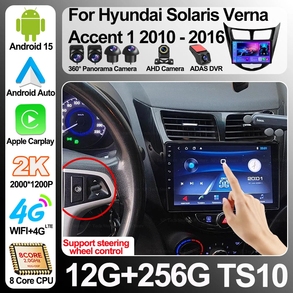 Android 16 For Hyundai Solaris Verna Accent 1 2010 - 2016 Car Radio Multimedia Video Playe | AUTOKITSHOP