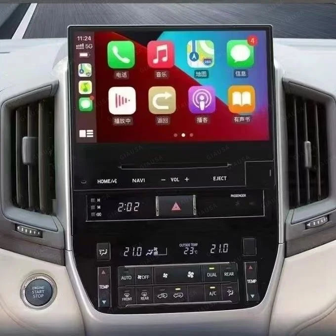 Android Car Radio For Toyota Land Cruiser 2016-2024 with DVD Multimedia Stereo DSP Player