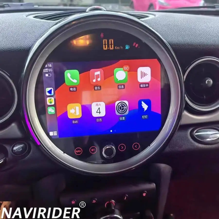 For BMW MINI COOPER R56 R60 2007 - 2014 Android Car Radio QLED Multimedia Video Player Nav | AUTOKITSHOP