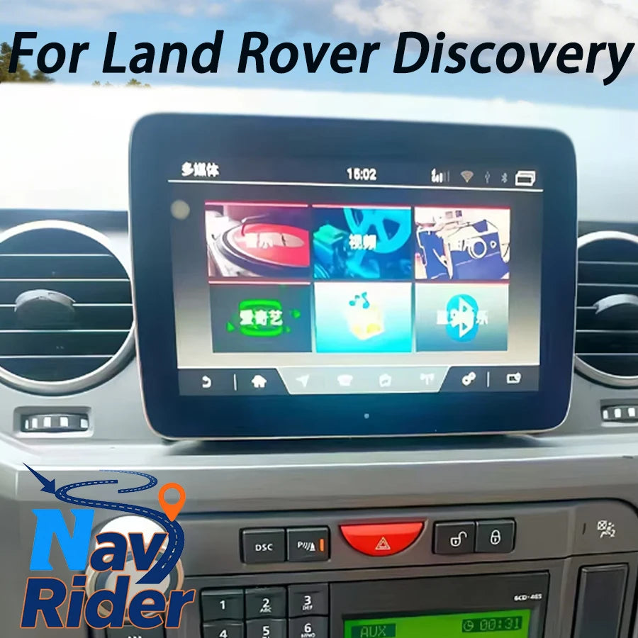 RGB - Ambient Light - for Land Rover L319 L320 LR3 2004-2009 - Car Interior Lighting