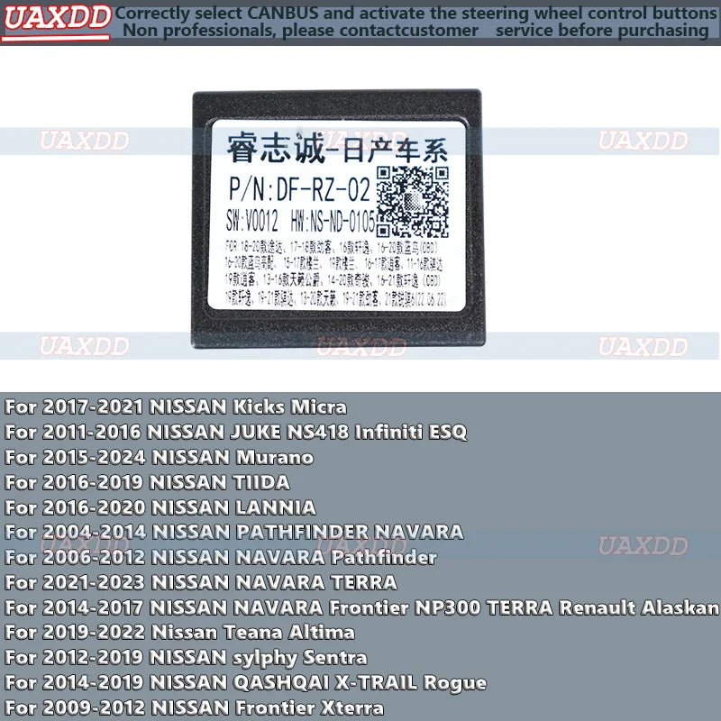 For NISSAN JUKE QASHQAI NAVARA TIIDA X-TRAIL Android Car Radio Canbus Decoder Adapter DF-R
