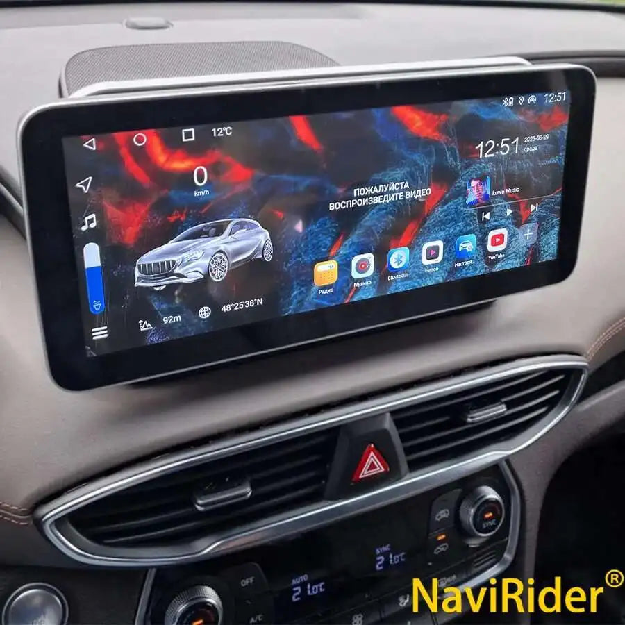 8+256GB Android 13 Screen Multimedia Video Player 1920*720 QLED For Hyundai Santa fe 2019