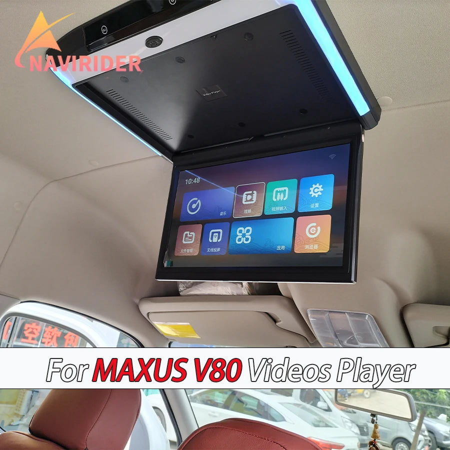 RGB - Ambient Light - for V80 MP5 - Car Interior Lighting