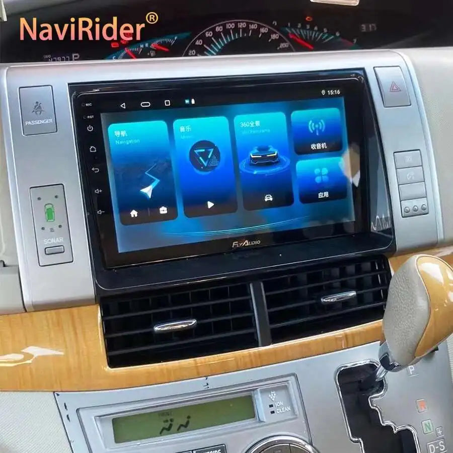 Android 14 Multimedia Car Video Player GPS For Toyota Previa 3 III XR50 Estima 2006-2019 T