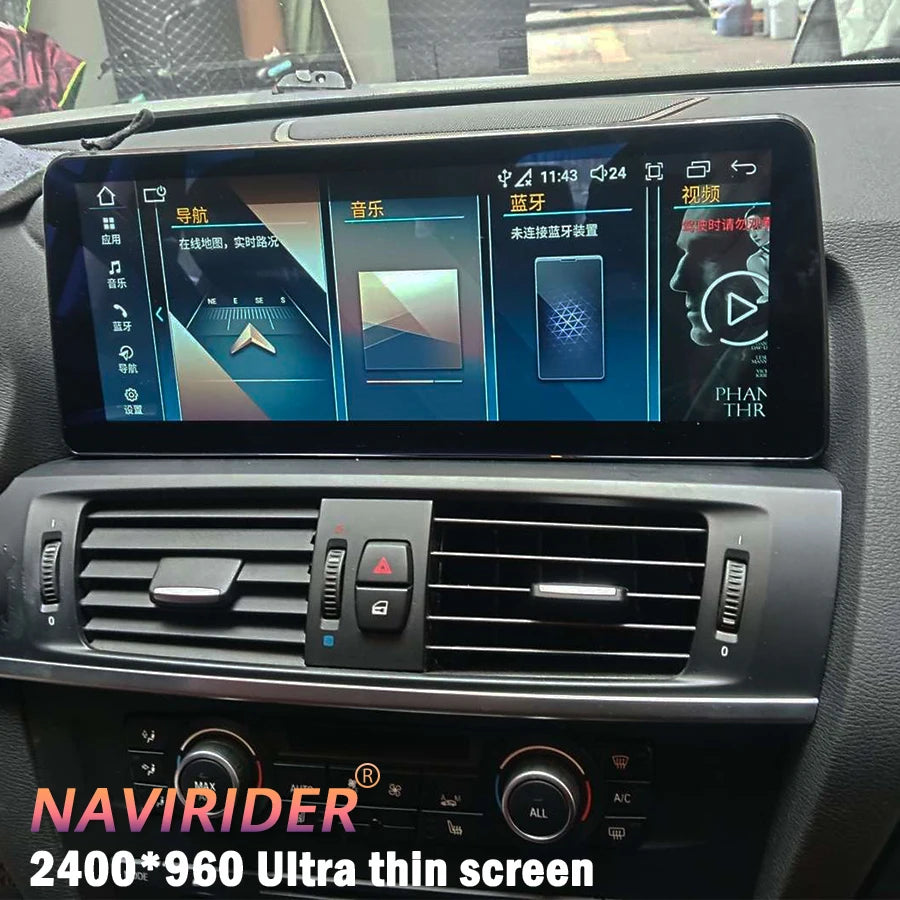 2400*960 Car Video Player GPS Display Android 14 Carplay GPS Navigation For Bmw X5 X6 E70