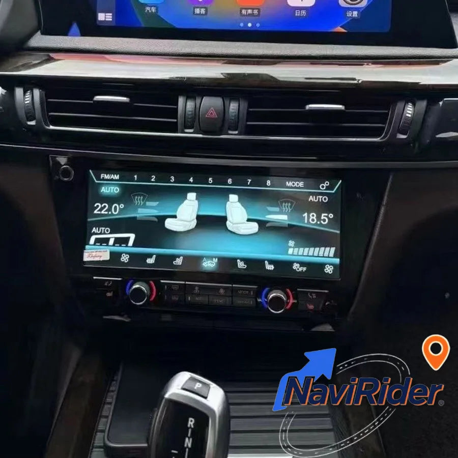 10.25inch Air Climate Board Digital Aircon AC Panel For BMW 5 Series X5 X6 F15 F16 2014-20