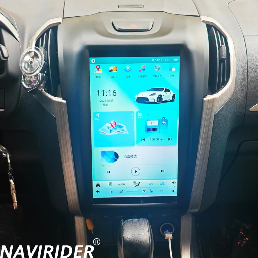 11.6Inch Car Radio Android 15 For Isuzu D-MAX 2 2012-2018 For Chevrolet Holden S10 Multime | AUTOKITSHOP
