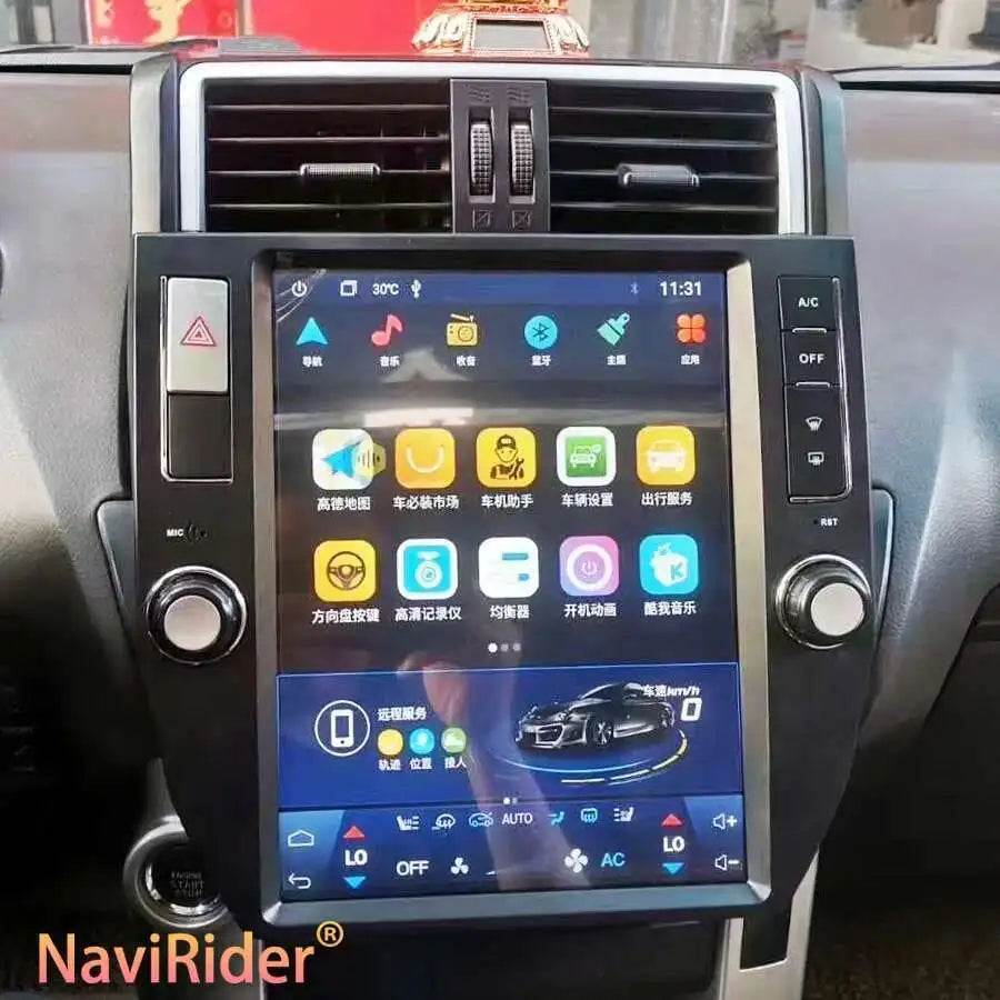 256GB ROM Screen Android 13 Multimedia Video Player For Toyota Land Cruiser Prado 150 2010
