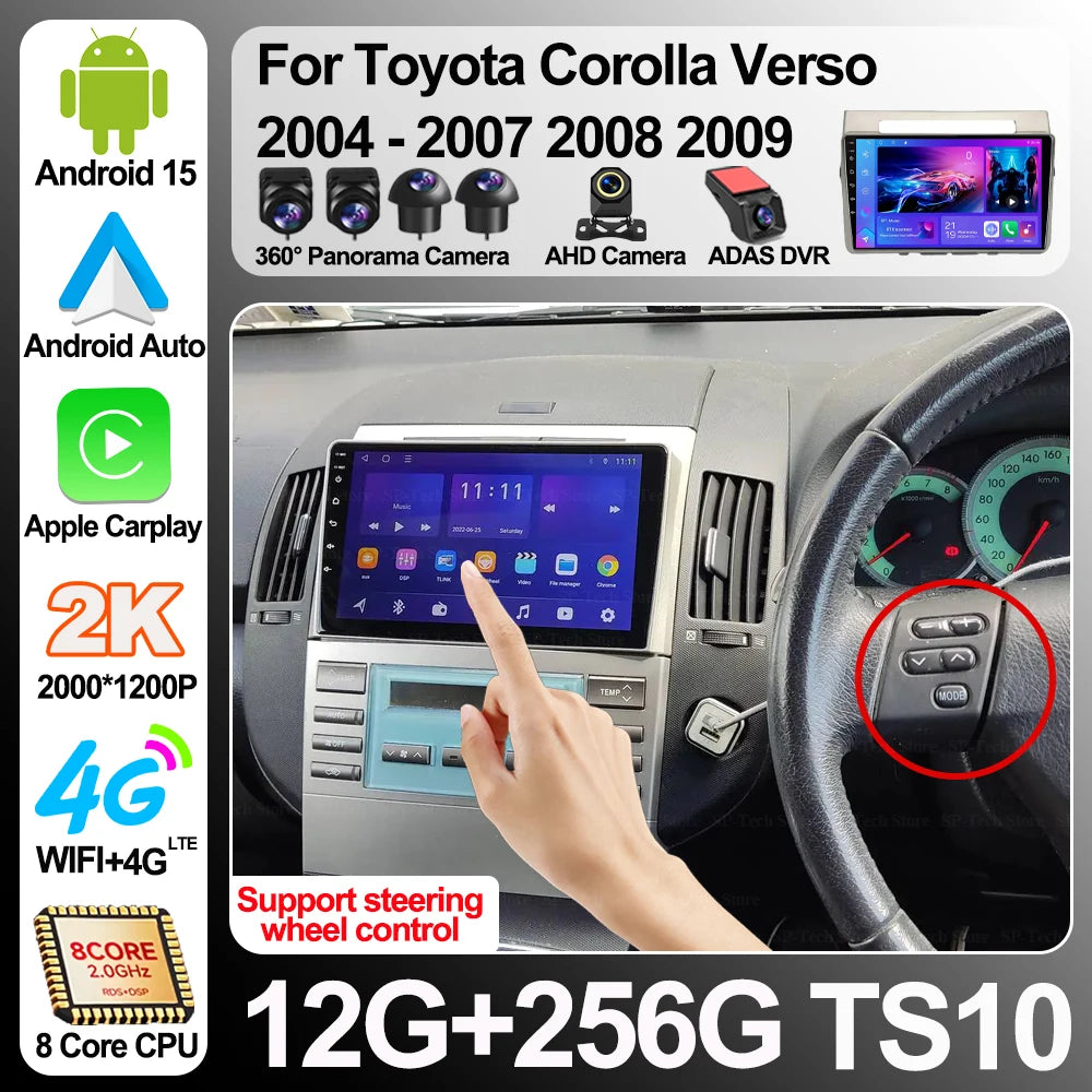 Android 16 Car Radio Stereo For Toyota Corolla Verso 2004 2005 2006 2007 2008 2009 Wireles | AUTOKITSHOP