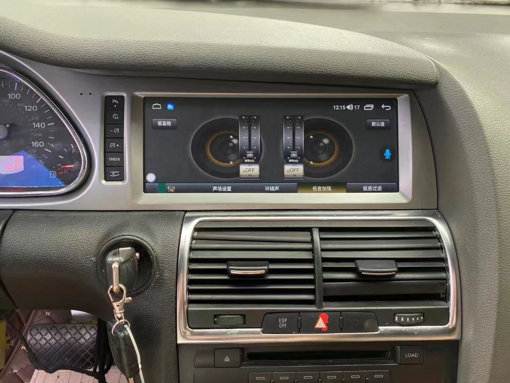 L Car Android14 For Audi Q7 A4L A4 2005-2015 Wireless CarPlay GPS Intelligent Multimedia P