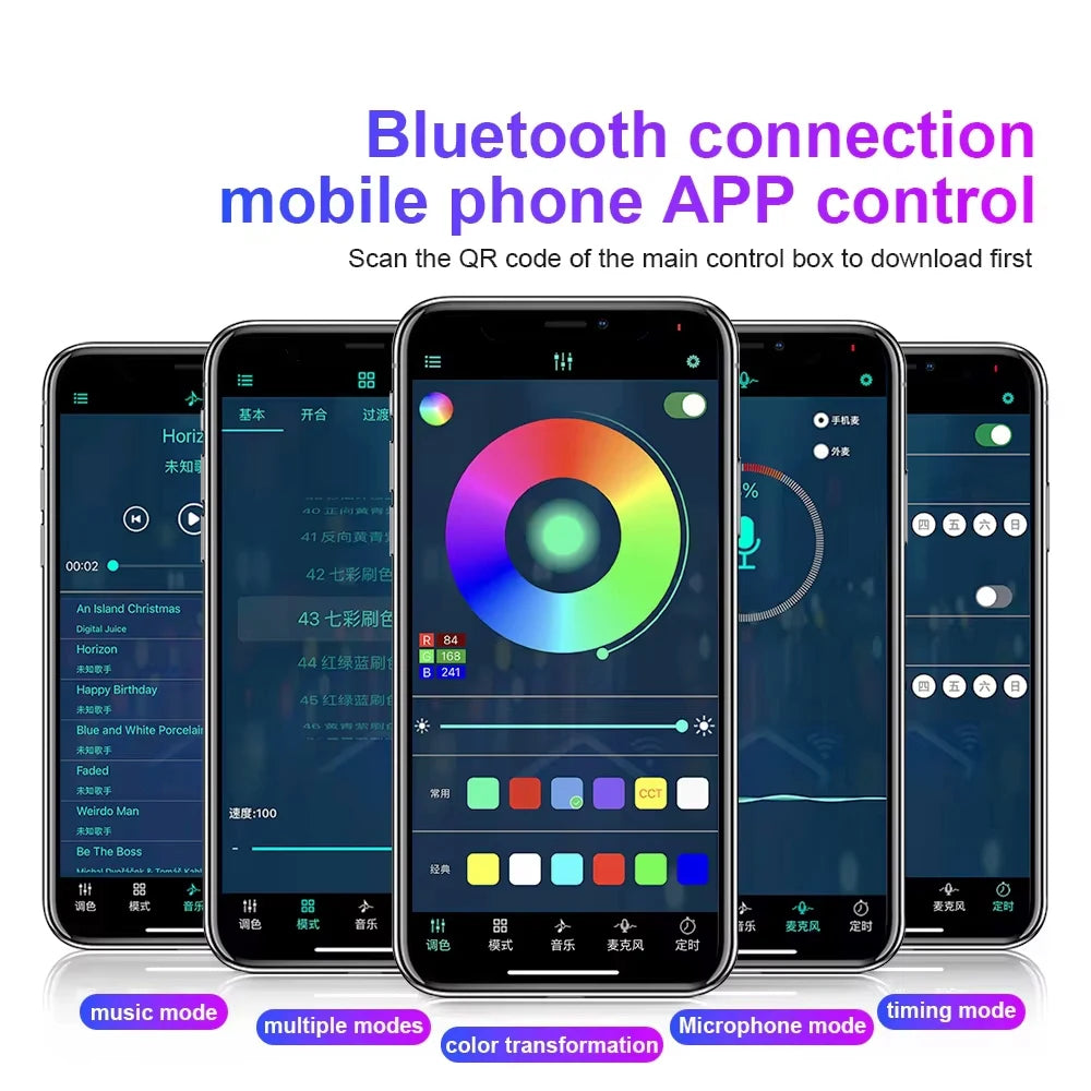 64 Color - Ambient Light - for VW 2014-2021 - App Control - Car Interior Lighting