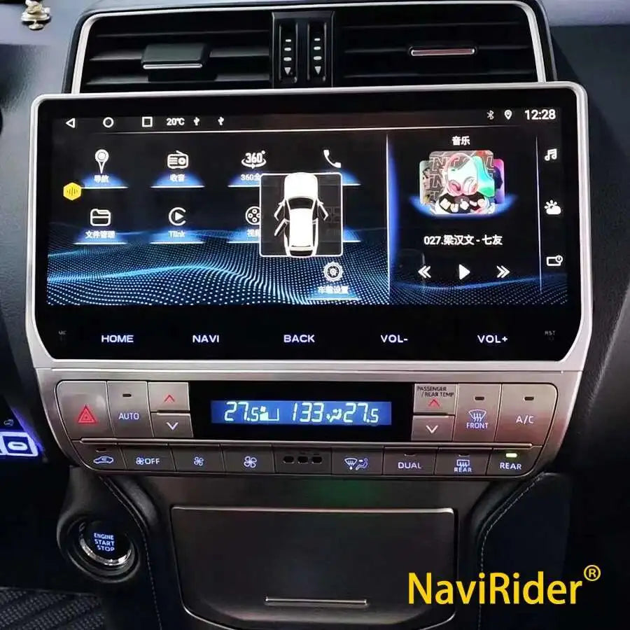 Android 14 Car Radio For Toyota Land Cruiser Prado 150 2018-2023 12.3" Screen Multimedia V