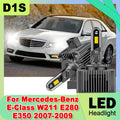 D1S LED Xenon Headlight With Fan 1:1 Design For Mercedes-Benz E-Class W211 E280 E350 2007