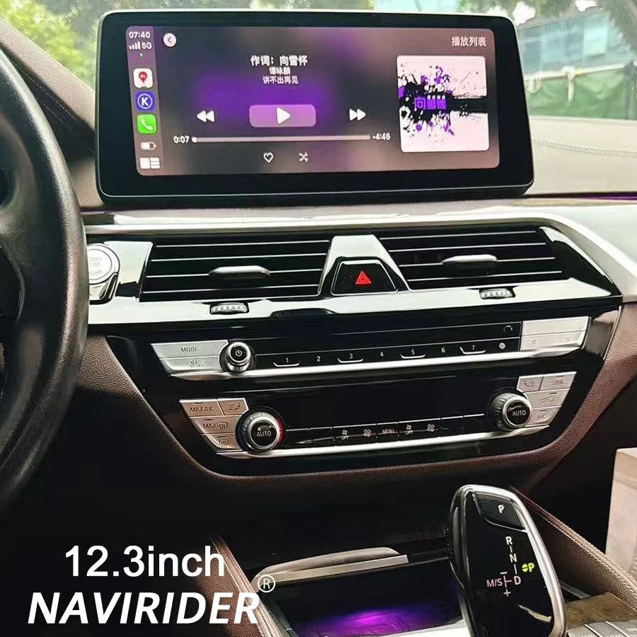 12.3inch 668S Processor Car Radio For BMW 5 G30 G38 2018-2022 Car Multimedia Video Player