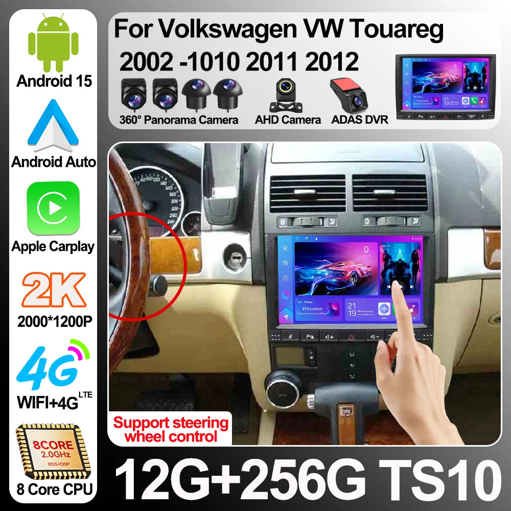 Android 16 Carplay For Volkswagen Vw Touareg 2002 -1010 2011 2012 Car Radio Multimedia Pla | AUTOKITSHOP