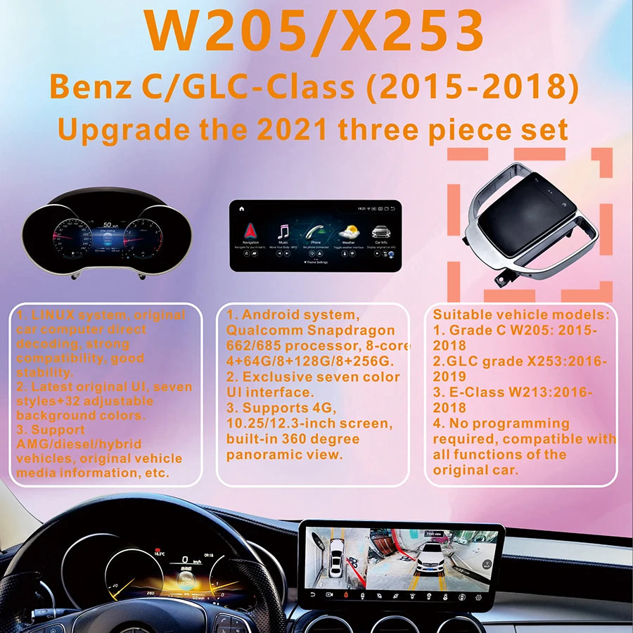 Compatible With Android Screens For Mercedes Benz C/GLc-Class 2015-2018 W205/X253 Upgrade