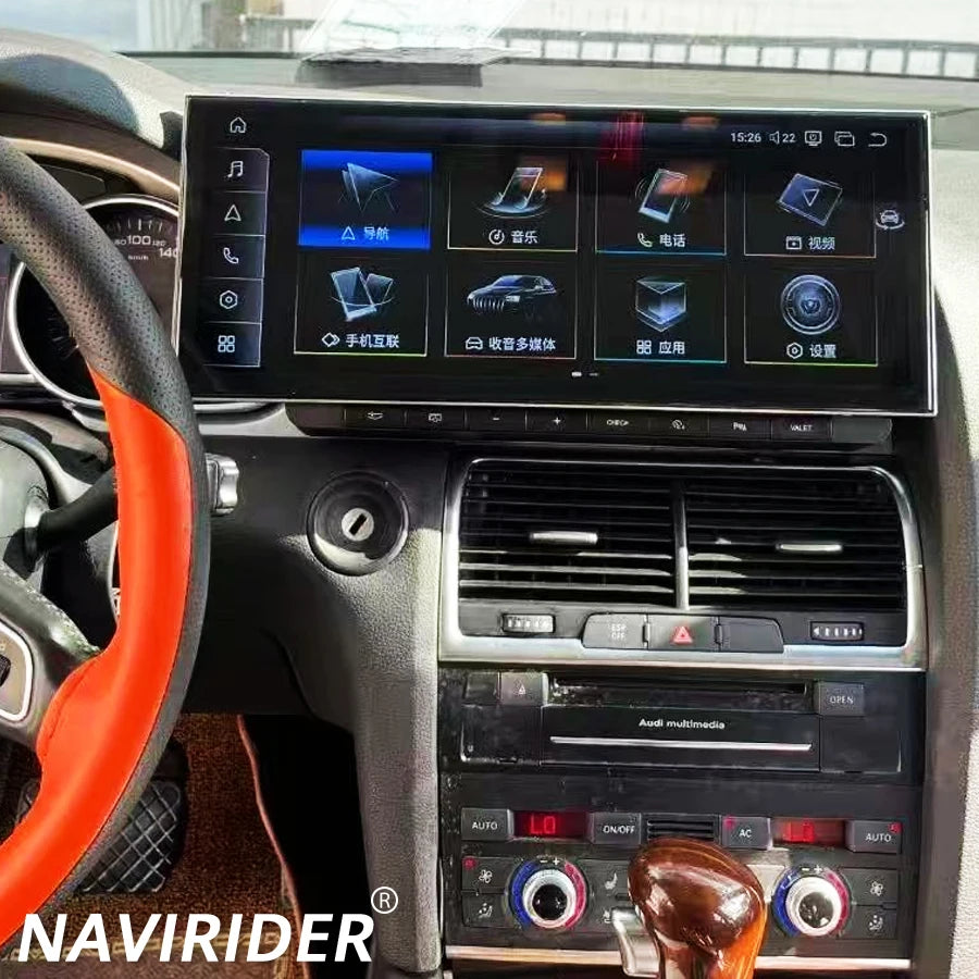 Android 15 Car Radio GPS BT DSP For Audi A6 S6 RS6 Q7 SQ7 2005-2015 New 15.8'' Stereo Buil