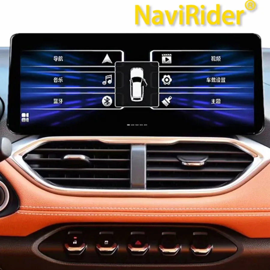 12.3inch Android 15 Screen Car Radio For CHEVROLET Groove 2017-2023 Baojun 510 530 GPS Ste | AUTOKITSHOP
