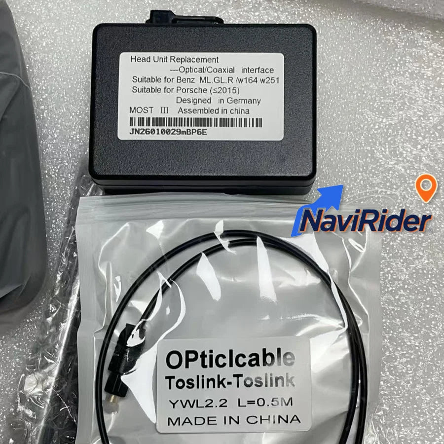 Optical Fiber Box For Porsche Macan/Cayenne/Panamera PCM3.1 / PCM4.0