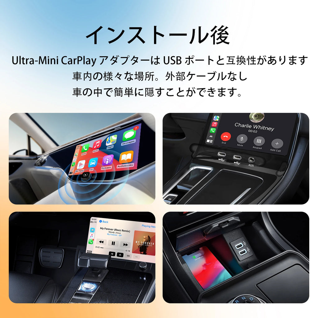 2in1 Wired to Wireless CarPlay Android Auto Adapter for OEM Car Stereo With USB Plug and P
