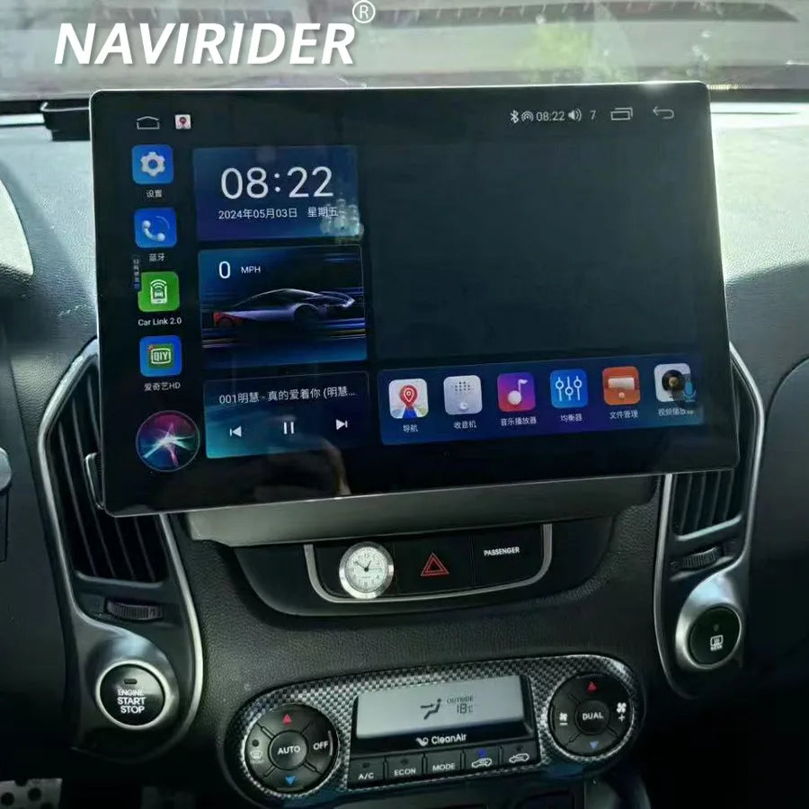 13.3inch Screen Android15 Multimedia Video Player For Hyundai Tucson 2013 2014 2015 Ix35 S | AUTOKITSHOP