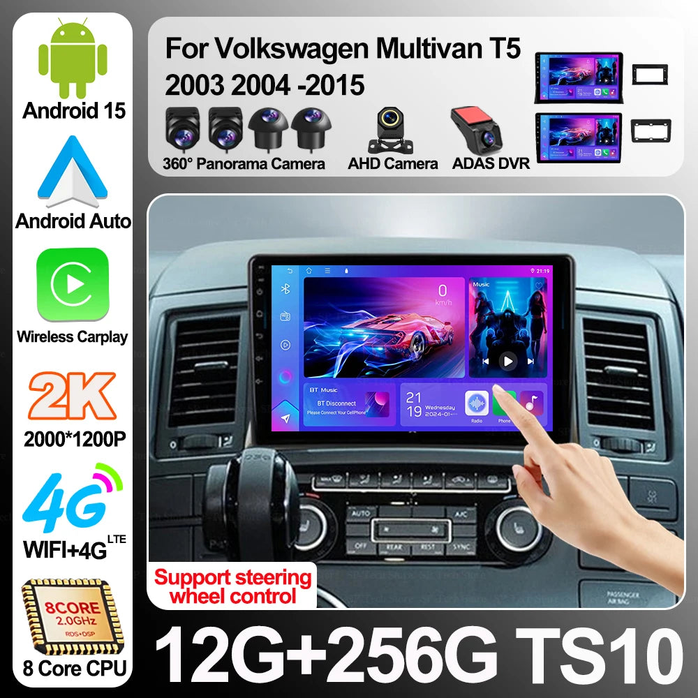 Android 16 For Volkswagen Multivan T5 2003 2004 -2015 Car Radio Navigation Multimedia Play | AUTOKITSHOP