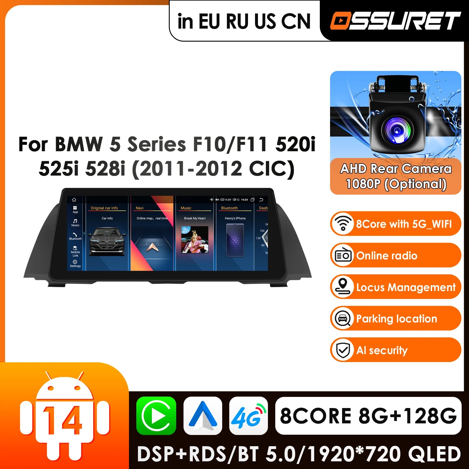 2 Din Android Car Radio GPS for BMW 5 Series F10 F11 F12 2011-2017 CIC NBT - Carplay 4G RDS AI Intelligent Player