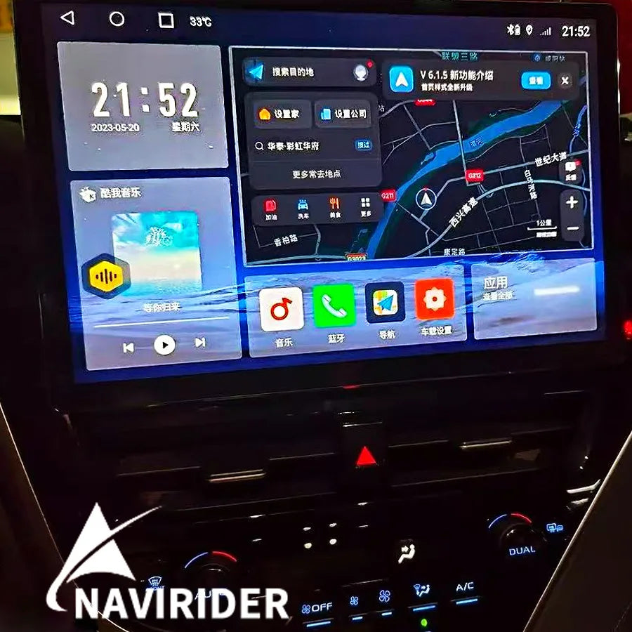 13.3" 2K Screen Android 15 For Toyota Camry 2021-2024 Car Radio Autoradio Universal 4G 5G  | AUTOKITSHOP