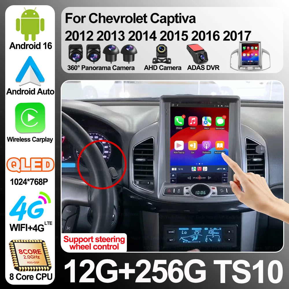 9.7" Car Radio Android 16 For Chevrolet Captiva 2012 2013 2014 2015 2016 2017 Multimedia V | AUTOKITSHOP